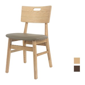 [CWL-018] 카페 식탁 원목 의자