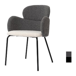 [CMO-131] 카페 식탁 팔걸이 의자
