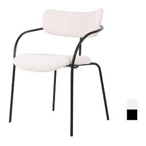 [CKD-390] 카페 식탁 팔걸이 의자
