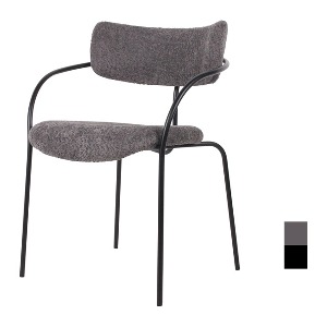 [CKD-391] 카페 식탁 팔걸이 의자