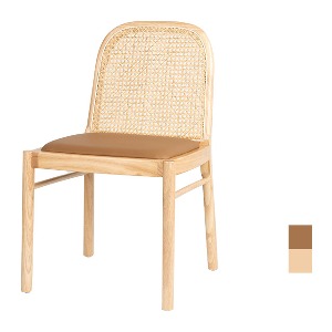 [CFM-664] 카페 식탁 라탄 의자