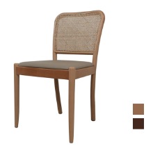 [CIM-089] 원목 라탄 카페 의자