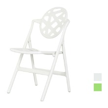 [CUF-020] 플라스틱 접이식 의자