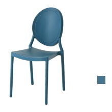 [CGP-142] 카페 식탁 플라스틱 의자