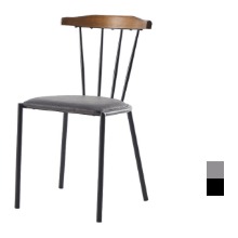 [CGP-201] 카페 식탁 철제 의자
