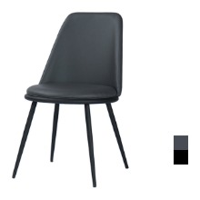 [CTA-704] 카페 식탁 철제 의자