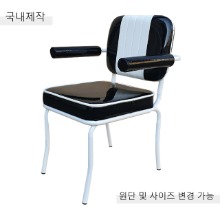 [CDC-092] 국내제작 철제 의자
