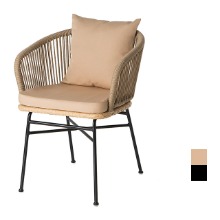 [CGP-280] 야외용 카페 라탄 의자