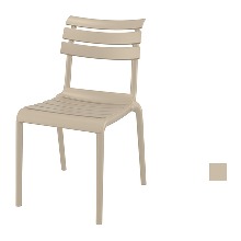 [CEN-218] 시에스타 야외용 의자