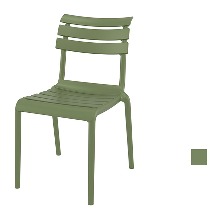 [CEN-217] 시에스타 야외용 의자